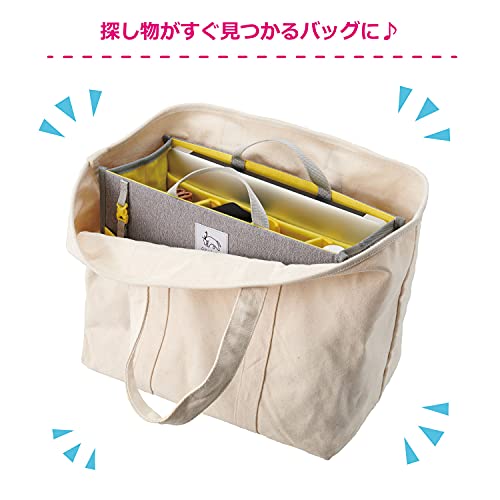 バッグインバッグ 6