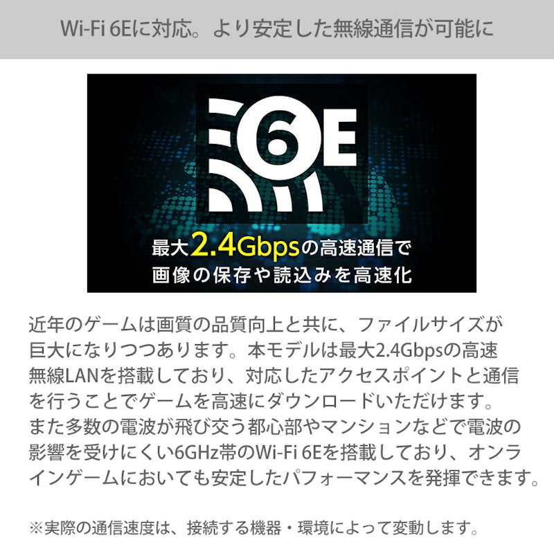 E5-I9G70BK-A 8