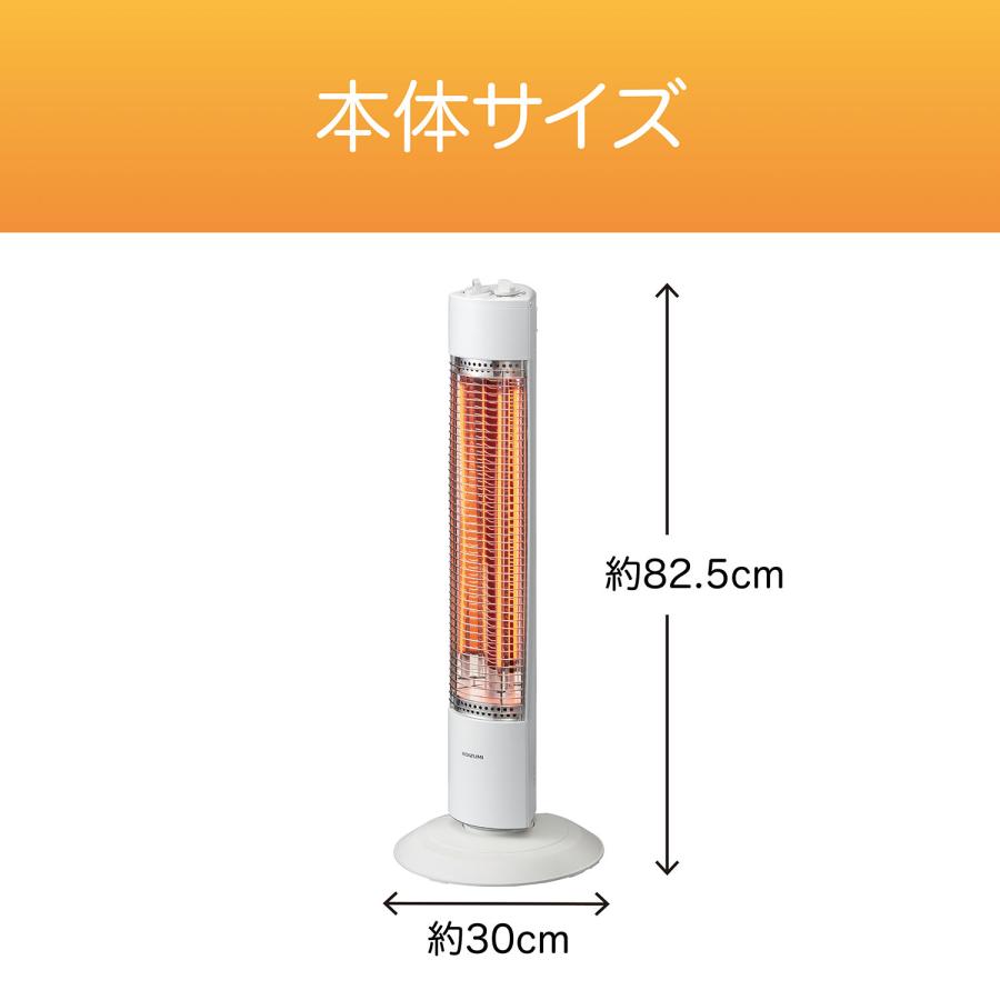 遠赤電気ストーブ 3