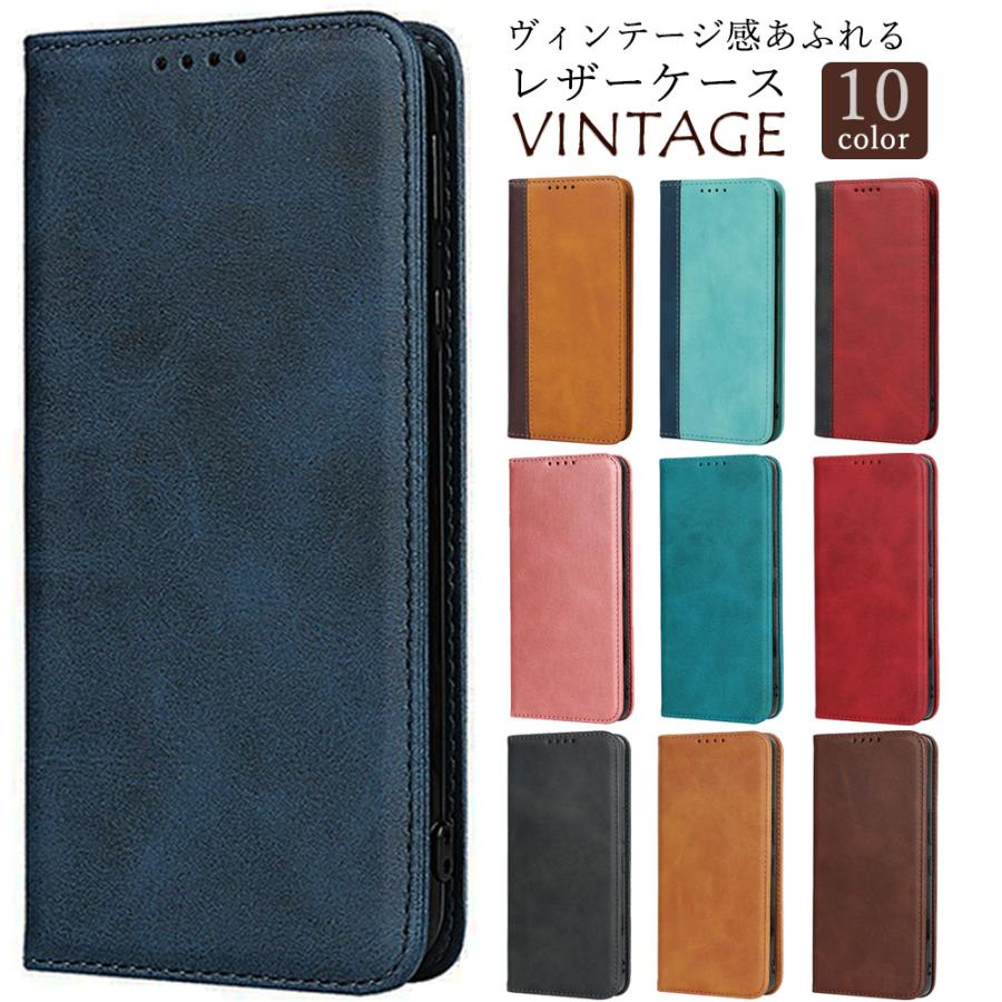 スマホケース 1