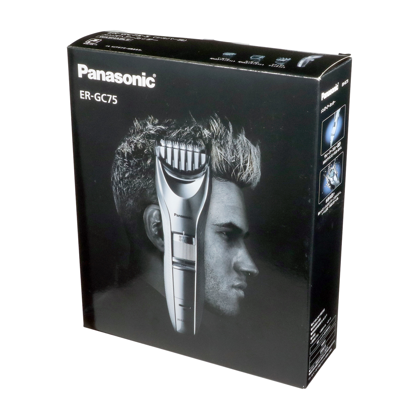 セルフカット向けのバリカンのおすすめ人気ランキング【自分での散髪に