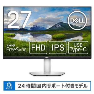 Dell 27 USB-Cモニター S2723HC・モニターアーム付き Dellのモニターの