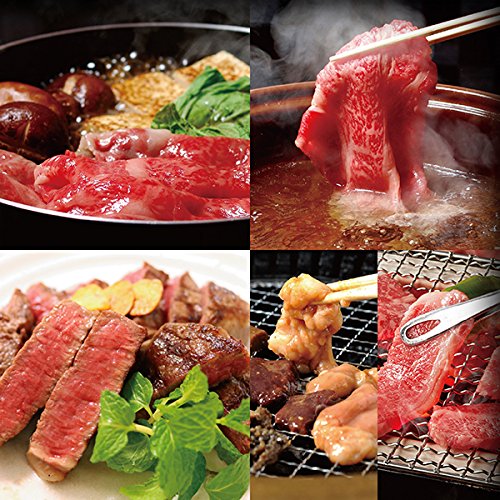 松阪牛・神戸牛・米沢牛 選べる 肉 カタログギフト 2