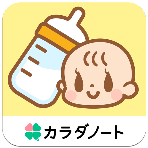 育児日記アプリのおすすめ人気ランキング【2026年6月】 2