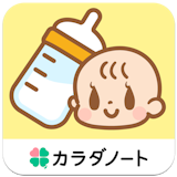 育児日記アプリのおすすめ人気ランキング【2026年6月】 2