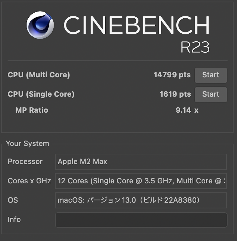 14インチMacBook Pro (M2 Max) 10