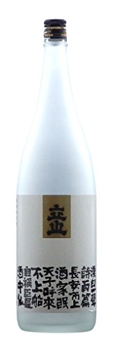 特別純米酒 愛山酒中仙 1