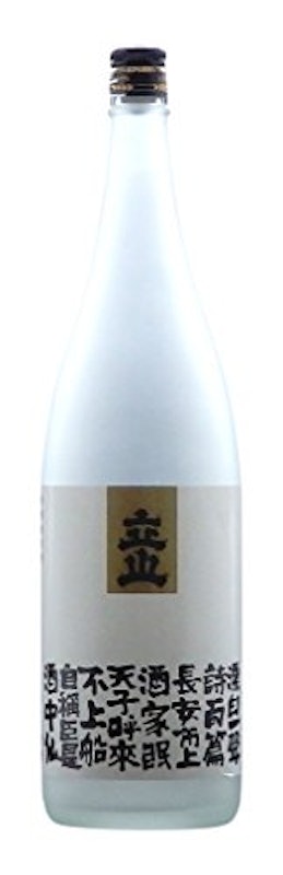 特別純米酒 愛山酒中仙 1