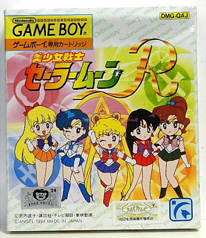 ゲームボーイソフトのおすすめ人気ランキング【2025年】 | マイ