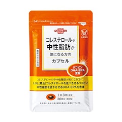 2021年 コレステロール対策サプリのおすすめ人気ランキング10選 Mybest