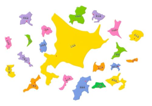 学研のパズル 日本列島 4