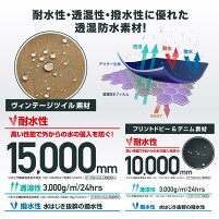 グローブ 10