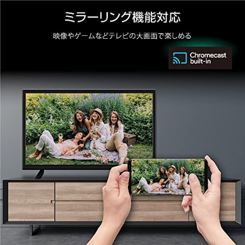 チューナーレス スマートテレビ 4