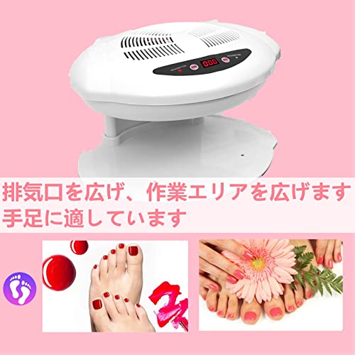 UVエアーネイルファンブロードライヤー 2