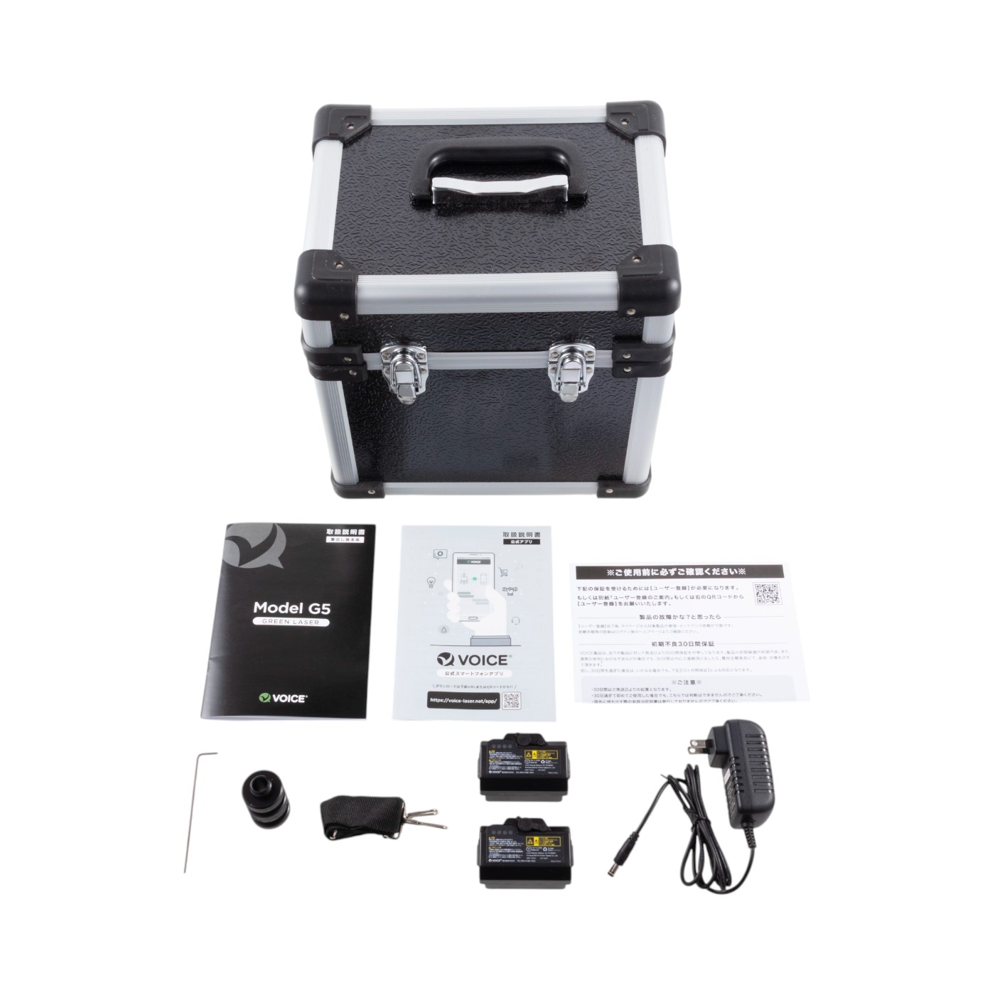 VOICE ボイス グリーン レーザー 墨出し器 G5 Amazon | VOICE レーザー墨出し器 5ライン グリーンレーザー Model-G5