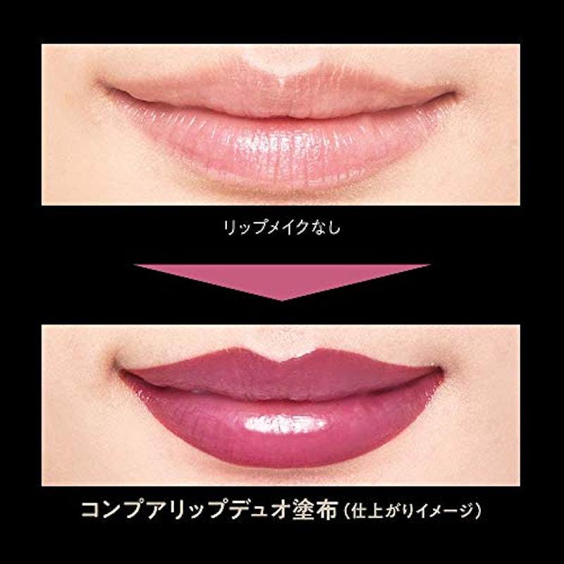 コントゥアリップデュオ 7