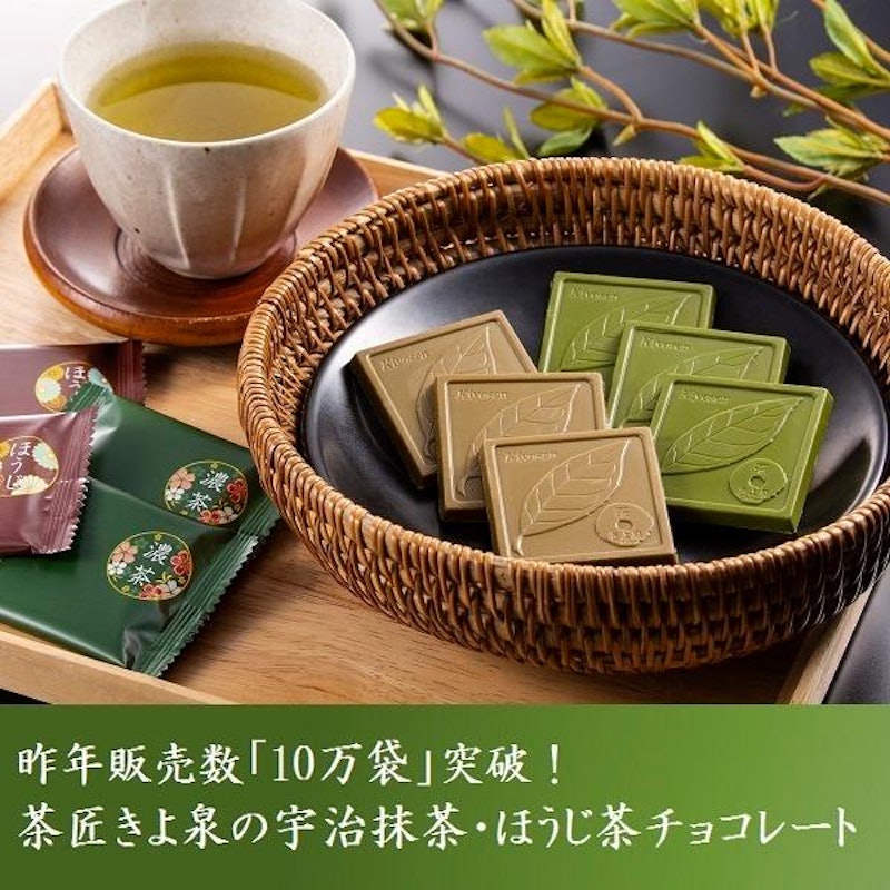 バレンタイン チョコ 3
