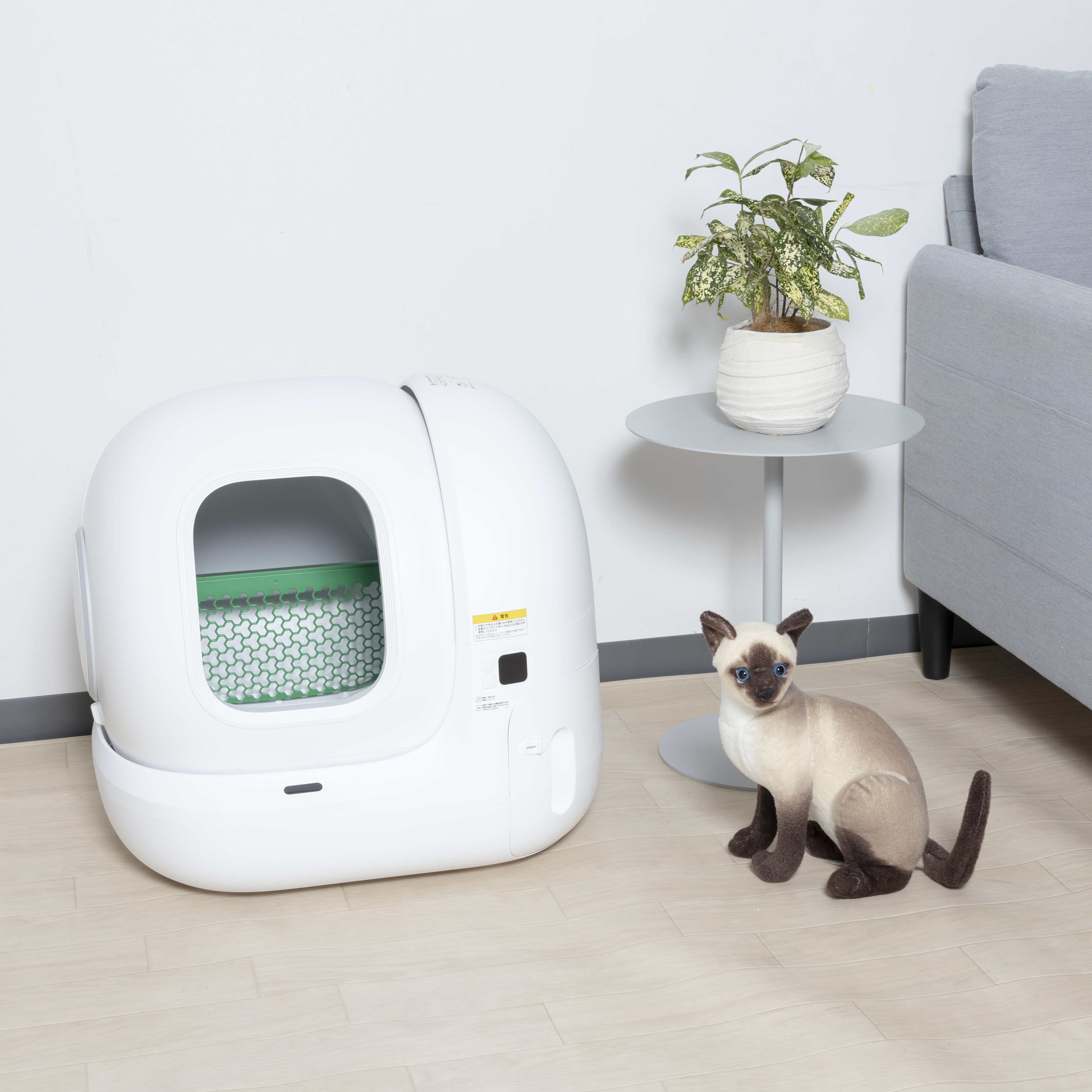 PETKIT 全自動猫トイレPure Max2 P9902を検証レビュー！猫用自動トイレ
