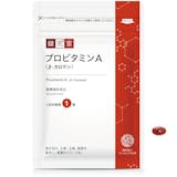 ビタミンAサプリメントのおすすめ人気ランキング【2026年8月】 4