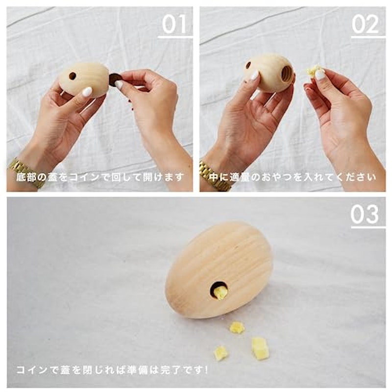 たまごはん 2