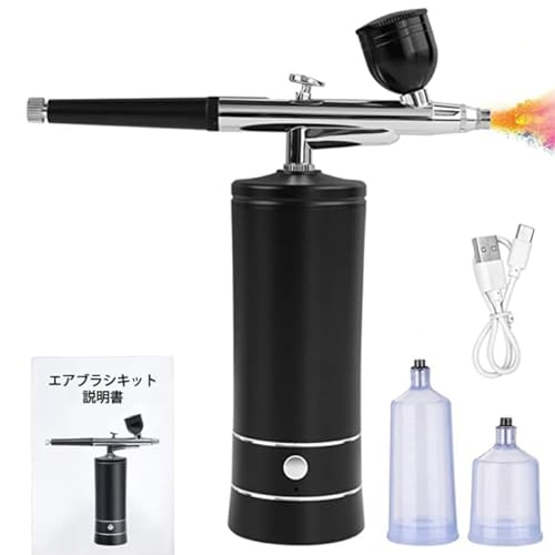 エアブラシ 充電式 コンプレッサー 1