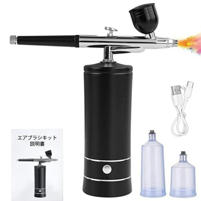 エアブラシ 充電式 コンプレッサー 1