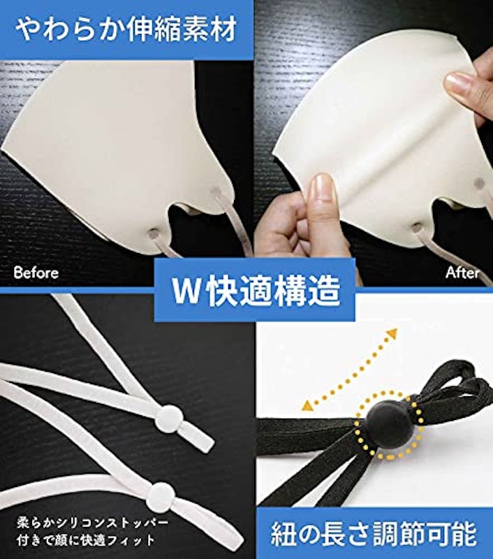 ULTRA 3D FIT 3