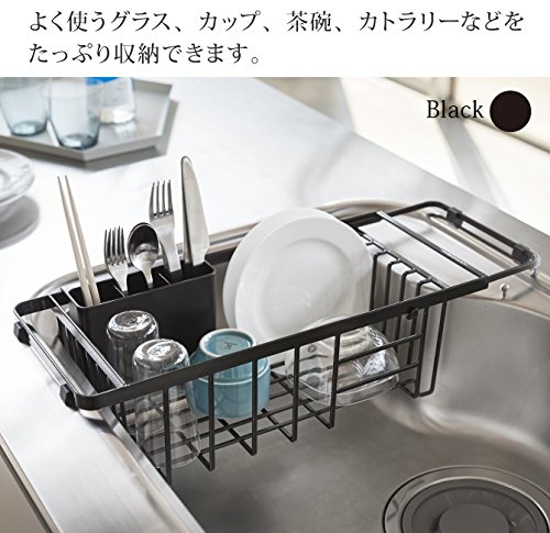 21年 シンク内水切りかごのおすすめ人気ランキング10選 Mybest