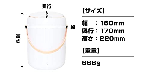 超小型洗濯機 ぱわウォッシュポット 8