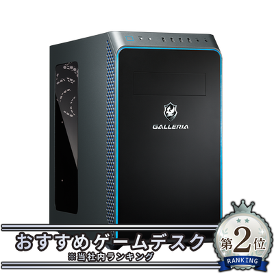 GALLERIA 高性能 ゲーミングpc 5600X RTX3060ti 1TB GALLERIA 高