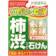 ローランド デオタンニング 薬用ストロングソープ 1