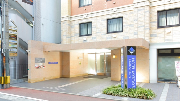 ホテルマイステイズ福岡天神 1