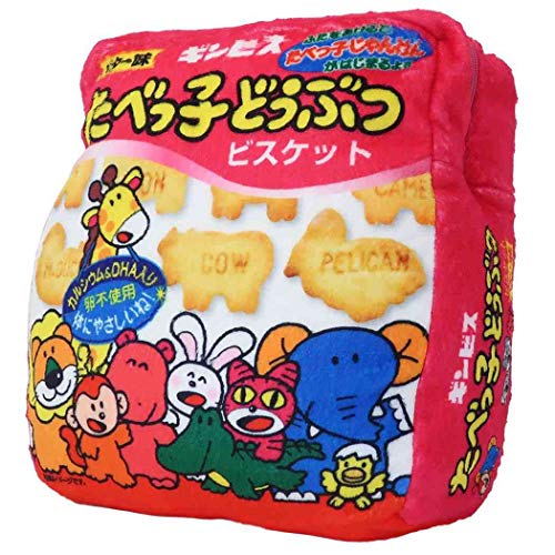たべっ子どうぶつ クッションブランケット 2