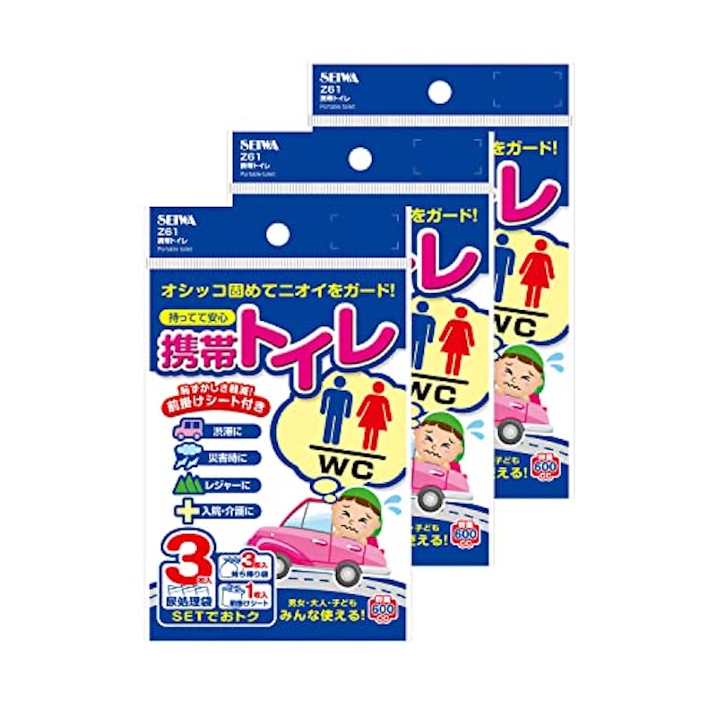 携帯トイレ 1