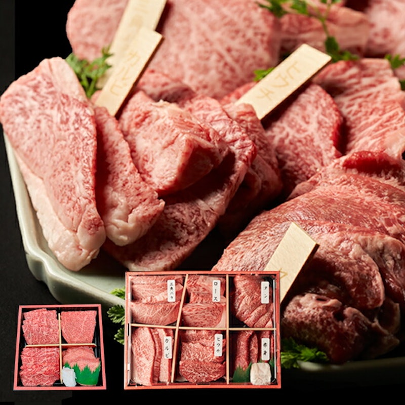 食べ比べ焼肉 1