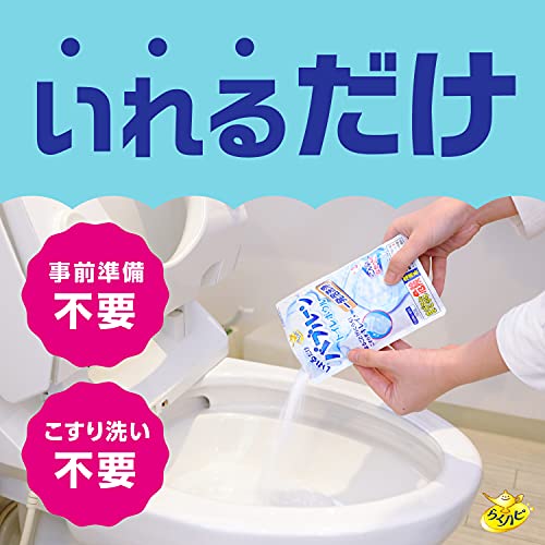 いれるだけバブルーン トイレボウル 3