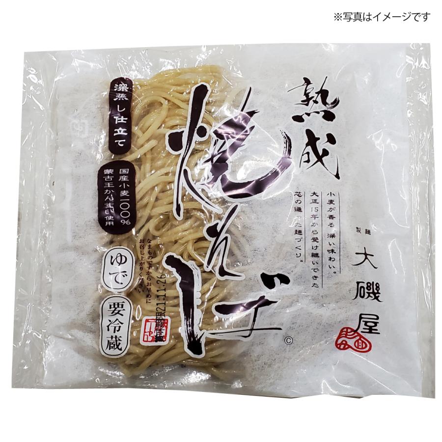 深蒸し焼そば10食セット 3
