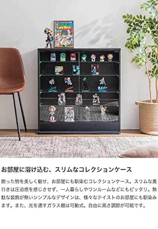 Legen コレクションケース 3