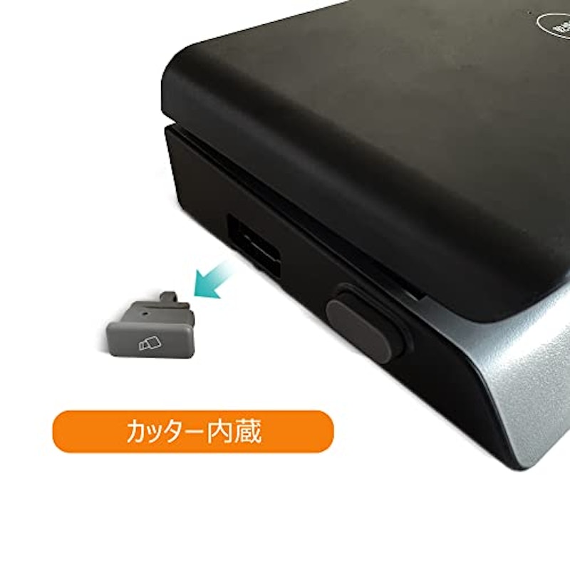 真空パック機 6