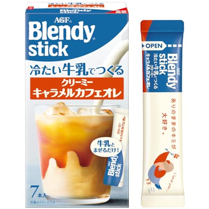 スティック 冷たい牛乳でつくるクリーミーキャラメルカフェオレ 1