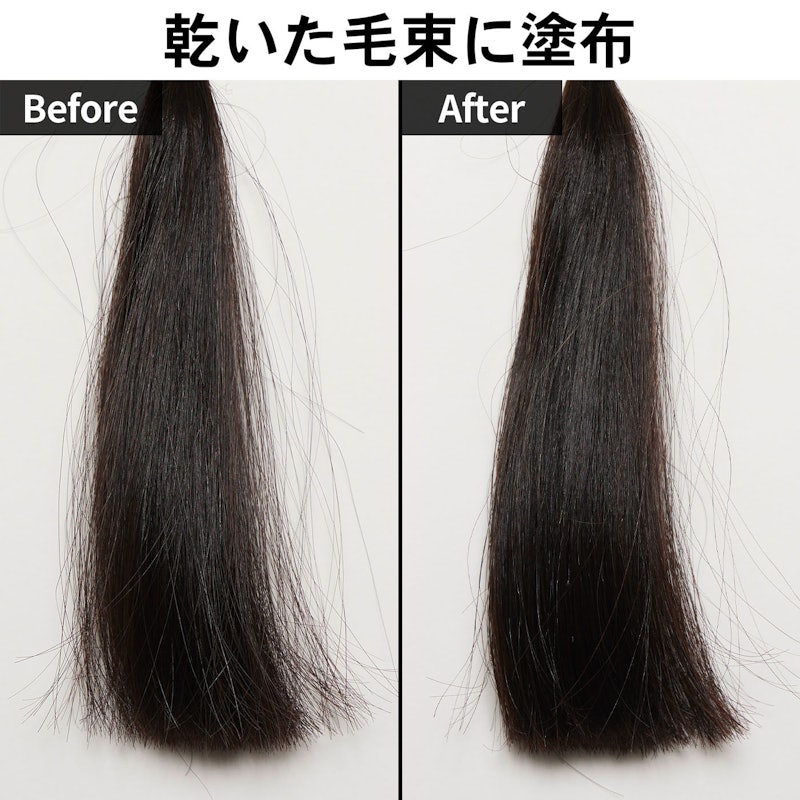 ヘアオイル 6