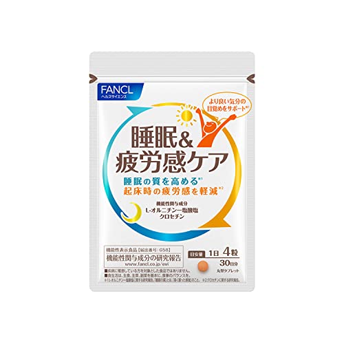 睡眠 & 疲労感ケア 1