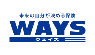 未来の自分が決める保険 WAYS 1