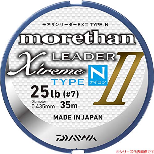 モアザンリーダーEX 2 TYPE-N（ナイロン） 1