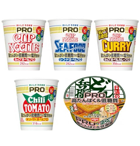 高たんぱく＆低糖質 5種 1
