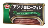 アンチョビのおすすめ人気ランキング【缶詰も紹介!2026年5月】 2