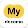 NTTドコモ My docomo - 料金・通信量の確認 1