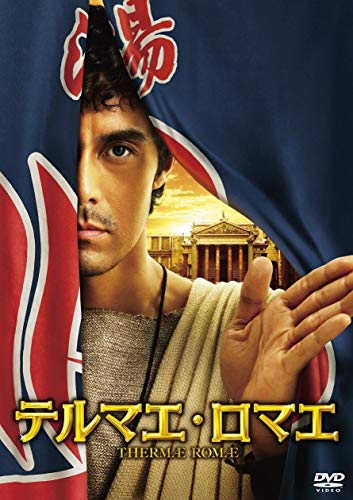 漫画原作の実写化映画のおすすめ人気ランキング 2
