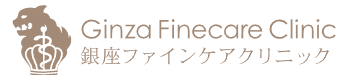 銀座ファインケアクリニック 渋谷院 ワキガ治療 1