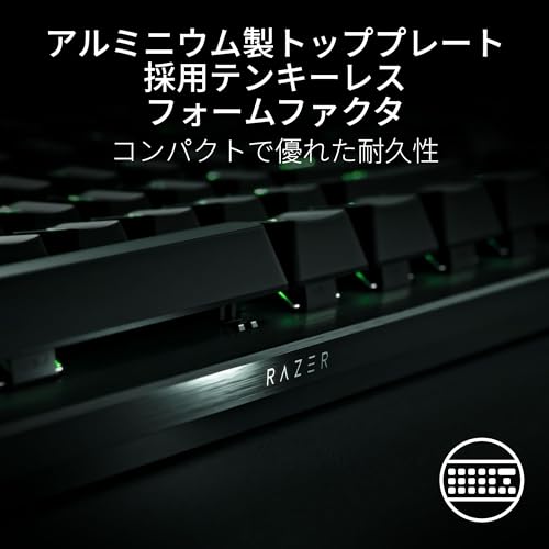Razerのゲーミングキーボードのおすすめ人気ランキング【2025年